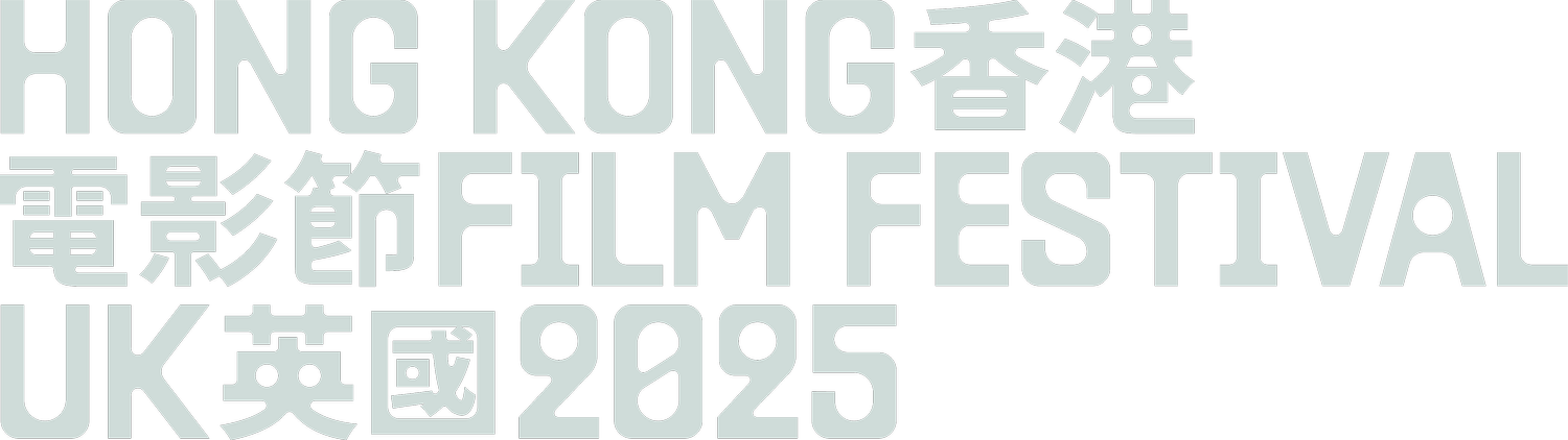 hkffuk logo